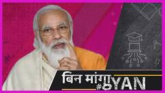 मोदी 2.O के दो साल में हुए 10 चुनाव, कितने जिता पाए PM मोदी?