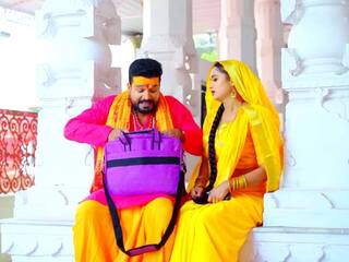 Bhojpuri Song: रितेश पांडे-नीलम गिरी के इस प्यार भरे सॉन्ग का यूट्यूब पर धमाल, मिले 2 करोड़ से ज्यादा व्यूज