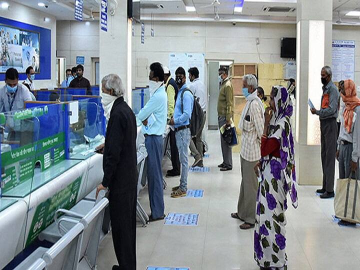 Public sector Banks to get 6 days holidays in Tamilnadu in june Bank Holidays | ஜூன் மாதத்தில் வங்கிகளுக்கு எத்தனை நாட்கள் விடுமுறை தெரியுமா?