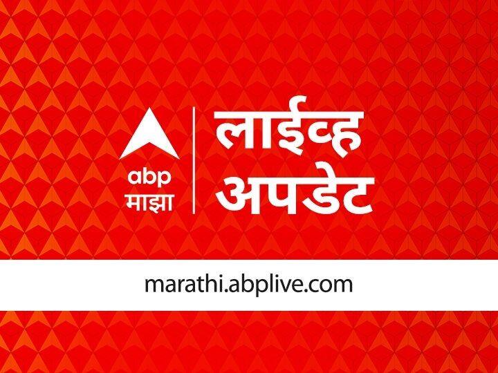 ABP majha top ten headlines 30th May 2021 latest marathi news ABP माझा टॉप 10 हेडलाईन्स |  30 मे 2021 | रविवार