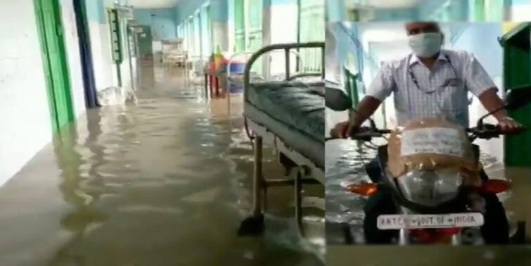 Cyclone Yaas: bihar medical staff uses bike in hospital premises to visit patients as corridors are waterlogged Cyclone Yaas on Bihar: জল থইথই বিহারের হাসপাতাল, বাইকে চড়ে রোগীর কাছে পৌঁছলেন স্বাস্থ্যকর্মী