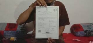 3 વર્ષ પહેલાં મૃત્યુ પામેલા વૃદ્ધના નામે વેક્સિનનો પ્રથમ ડોઝ આપ્યાનો પરિવારને મેસેજ, કડક કાર્યવાહી કરવા માંગ