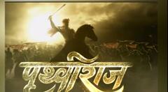 ਅਕਸ਼ੇ ਕੁਮਾਰ ਦੀ ਫ਼ਿਲਮ 'ਪ੍ਰਿਥਵੀਰਾਜ' ਨੇ ਛੇੜਿਆ ਵਿਵਾਦ