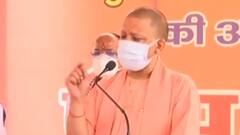 Lucknow में CM आवास पर ढाई घंटे तक मंथन, कई अहम बातों पर संगठन से चर्चा