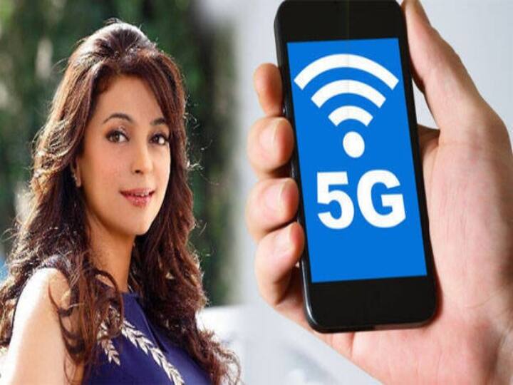 Actress Juhi chawla files law suit in Delhi High court Against 5G implementation Juhi Chawla On 5G | 5ஜி தொழில்நுட்பத்திற்கு எதிராக நடிகை ஜூஹி சாவ்லா வழக்கு!