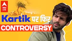 Kartik Aaryan की एक और फिल्म पर Controversy, Karan Johar, Shahrukh Khan के बाद किससे विवाद?