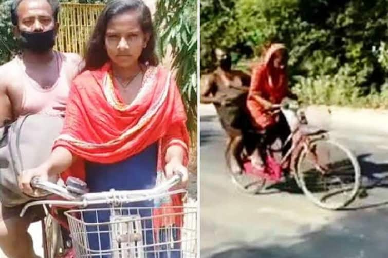 Father of cycle girl suffers cardiac arrest at home, dies in Bihar Bihar Cycle Girl: বাবাকে নিয়ে লকডাউনে সাইকেল চালিয়েছিল ১২০০ কিমি, পিতৃহারা বিহারের সেই 'সাইকেল গার্ল'