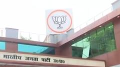 Uttar Pradesh में सियासी हलचल तेज, BJP दफ्तर में अबतक की सबसे बड़ी बैठक जारी