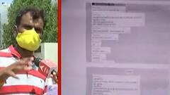 Rajkot ની આ સ્કૂલની વાલીઓને નોટિસ, વિદ્યાર્થીઓને સ્કૂલમાંથી કાઢી મુકવાની અપાઇ ધમકી