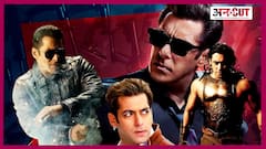 सलमान खान की 5 सबसे घटिया फिल्म