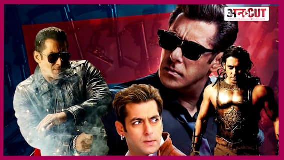 सलमान खान की 5 सबसे घटिया फिल्म