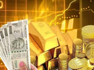 Sovereign Gold Bond: सोन्यात आजपासून गुंतवणूक करण्याची नामी संधी! 10 ग्रॅम सोन्यावर सरकारची बंपर सूट