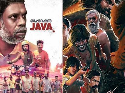 Heres how malayalam cinema portray tamils as substandard தமிழன்னு சொன்னாலே இந்த கேரக்டர்ஸ்தானா? - ஃபார்முலாவை மாற்றாத மலையாள சினிமாக்கள்!