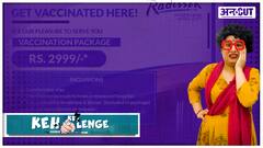 क्या है वैक्सीनेशन घोटाला? क्या 1 करोड़ लोग हो पाएंगे वैक्सीनेट जुलाई के अंत तक?