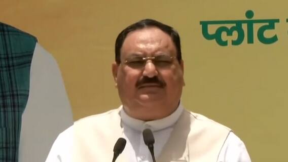 JP Nadda ने वीडियो कॉन्फ्रेंसिंग के जरिये हिमाचल प्रदेश में दो Oxygen Plant का उद्घाटन किया