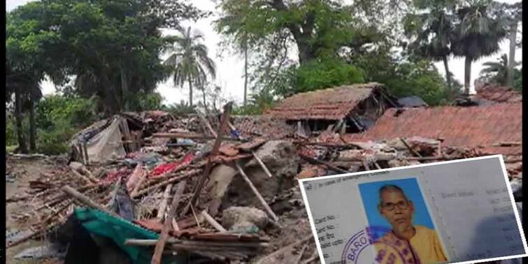 Cyclone Yaas: old man died due to high tidal Child missing at Ghoramara dwip in South 24 Paraganas Bengal Cyclone Yaas in Bengal: ঘোড়ামারার যন্ত্রনা- সবাইকে সাবধান করে জলোচ্ছ্বাসে  মৃত বৃদ্ধ, খরস্রোতে বাবার হাত ফসকে নিখোঁজ শিশু