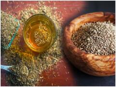 अजवाइन, सौंफ और जीरा से कहवा बनाने की जानिए रेसिपी, पीने से सेहत को मिलेगा हैरतअंगेज फायदा