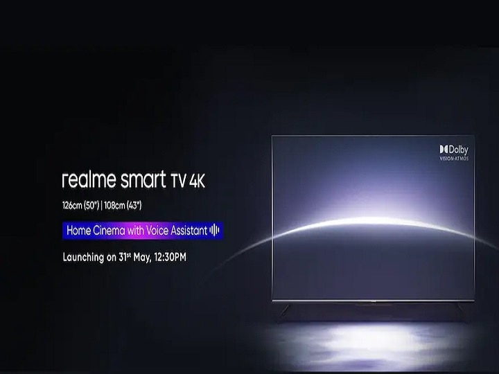 Realme Smart TV | இன்று வெளியாகிறது ரியல்மியின் 4k ஸ்மார்ட் டிவி: இணையத்தில் கசிந்த தகவல்கள்!