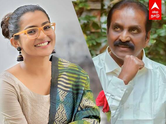 வைரமுத்துவின் விருதை எதிர்த்த பார்வதி... யார் தெரியுமா?
