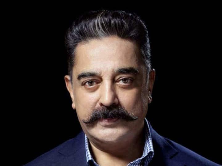 mnm leader Kamal Haasan has lauded the announcement that Periyar's birthday will be celebrated as Social Justice Day Social Justice Day: பெரியார் பிறந்த நாள் ‘சமூக நீதி நாள்’ என அறிவிப்பு - அரசுக்கு கமல்ஹாசன் பாராட்டு!