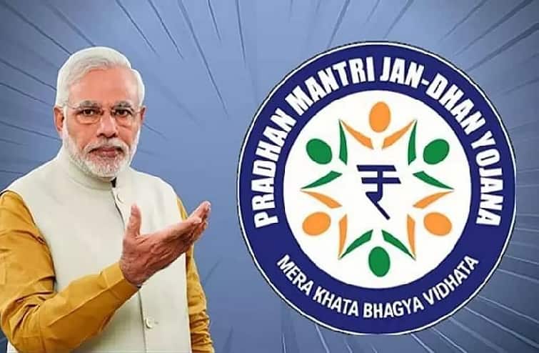 If you also have Jan Dhan account then you can get this amount in difficult times, know the terms and conditions Jan Dhan Account: ਜੇ ਤੁਹਾਡੇ ਕੋਲ ਵੀ ਜਨਧਨ ਖਾਤਾ ਤਾਂ ਜ਼ਰੂਰ ਜਾਣ ਲਵੋ ਇਹ ਲਾਭ, ਮੁਸ਼ਕਲ ਵੇਲੇ ਮਿਲ ਸਕਦੀ ਇੰਨੀ ਰਕਮ