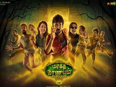 Maragatha Naanayam 2 | மரகத நாணயம் 2 : சூப்பரான அப்டேட் சொன்ன இயக்குநர்!
