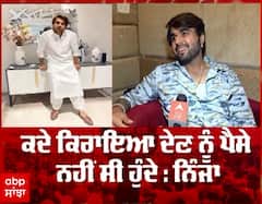 ਪੰਜਾਬੀ ਗਾਇਕ ਨਿੰਜਾ ਨਾਲ ਖਾਸ ਗੱਲਬਾਤ