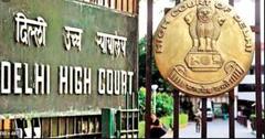 Central Vista Project: সেন্ট্রাল ভিস্তা প্রকল্পের কাজ বন্ধের আবেদন খারিজ দিল্লি হাইকোর্টে, জরিমানা মামলাকারীকে