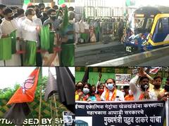 Metro 2A, Metro 7 : मेट्रोच्या चाचणीला हिरवा झेंडा, भाजपकडून मुख्यमंत्र्यांविरोधात निदर्शने