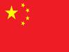 China : चीनच्या धोरणात बदल; जोडप्यांना तिसऱ्या बाळाच्या जन्मासाठी देणार परवानगी