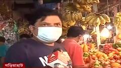 Price Hike: 'বাড়ছে জিনিসপত্রের দাম, খুবই দুর্দিনে আমরা', গড়িয়াহাটে বাজার করতে এসে বললেন অভিনেতা বিশ্বনাথ