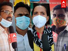 Public Reaction: அவன தூக்குல போடுங்க... கொதிக்கும் மக்கள்...