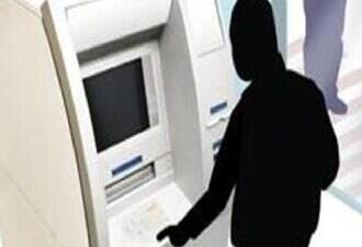 ATM fraud: 'ম্যান ইন দ্য মিডল অ্যাটাক'! এটিএম লুঠের নতুন হাতিয়ার জালিয়াতদের, সতর্ক করলেন বিশেষজ্ঞরা