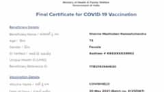 દાહોદ જિલ્લામાં વેક્સિનેશનમાં પોલમ પોલ, મૃતકોને પણ અપાઈ રહી છે રસી, જુઓ વીડિયો
