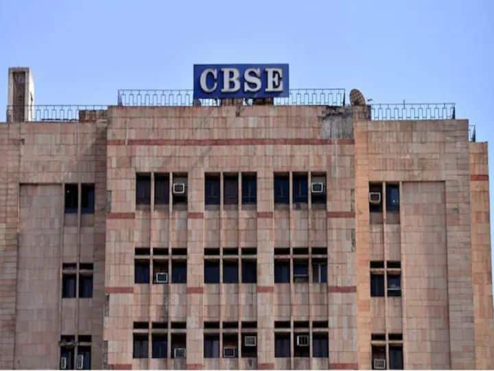 CBSE announces IBM Artificial Intelligence Teachers Training Program for 2021-22 session, training to start from June 2 CBSE ने IBM आर्टिफिशियल इंटेलिजेंस टीचर्स ट्रेनिंग कार्यक्रम की घोषणा की,  2 जून से शुरू होगी ट्रेनिंग