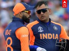 தோனி-னா.... 2 வார்த்தைகளில் விராட் சொன்ன நச் பதில்!