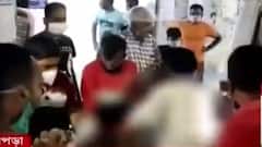 Accident at Islampur: দাঁড়িয়ে থাকা লরির পিছনে ধাক্কা! ইসলামপুর 'বেপরোয়া গতি'র বলি ৩