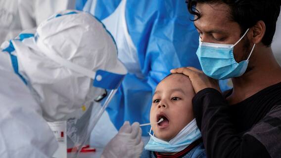 Covid Updates: ক্রমশ বাড়ছে শিশুদের মধ্যে সংক্রমণ, উদ্বেগ তৃতীয় ঢেউয়ে