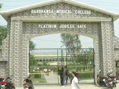 बिहारः कोरोना पॉजिटिव ढाई महीने के शिशु सहित 4 बच्चों की मौत से हड़कंप, परिजनों में मचा कोहराम