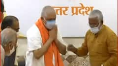 BJP के महामंथन का दूसरा दिन , BL Santosh करेंगे उप मुख्यमंत्रियों से मुलाकात | Lucknow