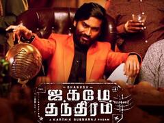 Jagame Thandhiram Trailer | சோழர் பரம்பரையில் ஒரு லண்டன் தாதா - மிரட்டலாக வெளியான ஜகமே தந்திரம் ட்ரைலர்