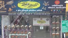 #UNLOCK अमरावतीत 23 दिवसांनंतर शटर उघडलं, दुकानं सकाळी 7 ते दुपारी 2 वाजेपर्यंत खुली ठेवण्यास मुभा