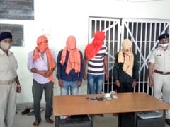 बिहारः फाइनेंस कंपनी के कर्मी को लूटने वाले 5 दिन के अंदर किए गए गिरफ्तार, लूट की कुछ राशि भी बरामद