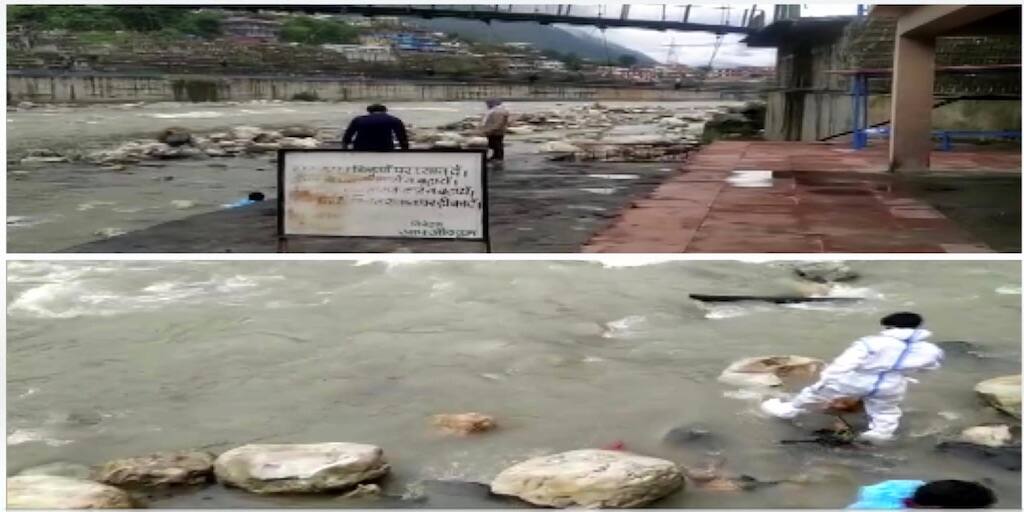 Uttarakhand on Covid 19: কুকুরে খুবলে খাচ্ছে নদীর পাড়ে পড়ে থাকা আধপোড়া দেহ, চাঞ্চল্য উত্তরাখণ্ডে Covid-19: Dogs feed on corpses at riverbank in Uttarakhand's Uttarkashi area Uttarakhand on Covid 19: কুকুরে খুবলে খাচ্ছে নদীর পাড়ে পড়ে থাকা আধপোড়া দেহ, চাঞ্চল্য উত্তরাখণ্ডে