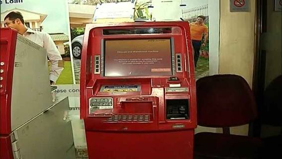 ATM Theft: ‘ম্যান ইন দ্য মিডল অ্যাটাক’ কৌশলে এটিএম জালিয়াতির নেপথ্যে ফরিদাবাদ গ্যাং?