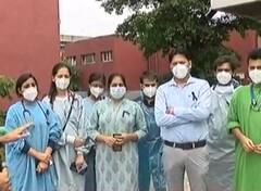 PGI ਦੇ ਡਾਕਟਰਾਂ ਦਾ ਰਾਮਦੇਵ ਖ਼ਿਲਾਫ਼ ਫੁੱਟਿਆ ਗੁੱਸਾ, ਦਿੱਤਾ ਬਿਆਨ ਨੂੰ ਦੱਸਿਆ ਦੇਸ਼ਧ੍ਰੋਹੀ