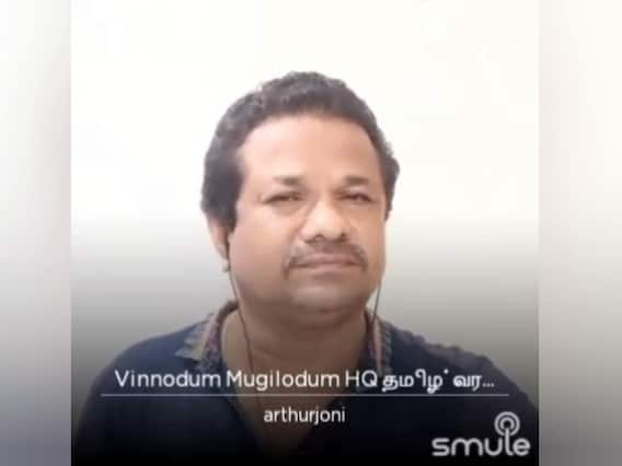 பழைய தத்துவ பாடல் மூல கொரோனா விழிப்புணர்வு செய்யும் பள்ளி தலைமை ஆசிரியர். பல்வேறு தரப்பினர்களிடையே வரவேற்பும் பாராட்டும்