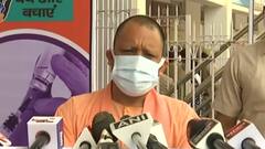'जून में एक करोड़ लोगों को वैक्सीन देने का लक्ष्य'- CM Yogi