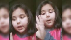 6 ਸਾਲਾ ਮਾਸੂਮ ਦੀ ਵੀਡੀਓ ਵਾਇਰਲ ਹੋਣ ਮਗਰੋਂ ਜੰਮ-ਕਸ਼ਮੀਰ ਦੇ ਗਵਰਨਰ ਨੂੰ ਦੇਣ ਪਏ ਇਹ ਆਦੇਸ਼