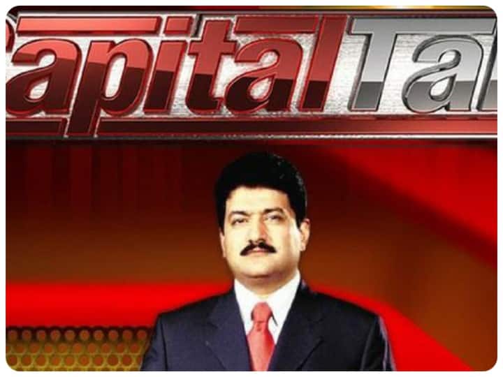 Pakistani journalist Hamid Mir stopped from hosting show on TV channel पाकिस्तानी पत्रकार हामिद मीर को टीवी चैनल पर शो की मेजबानी से रोका गया